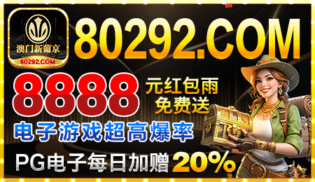 广告